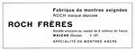 Roch Freres 1964 0.jpg